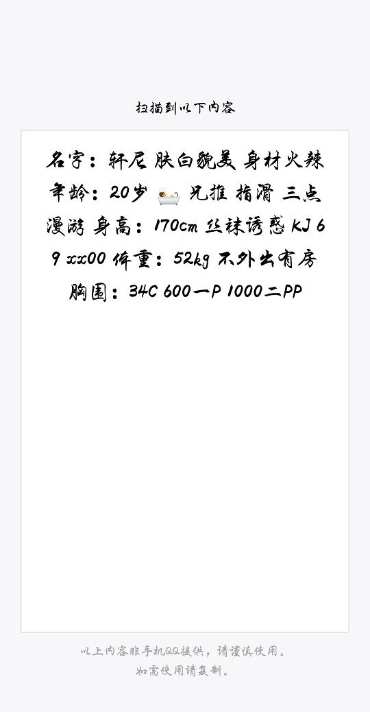 c85b31e7842193f7dfeef9c5ab8e3ed9.png